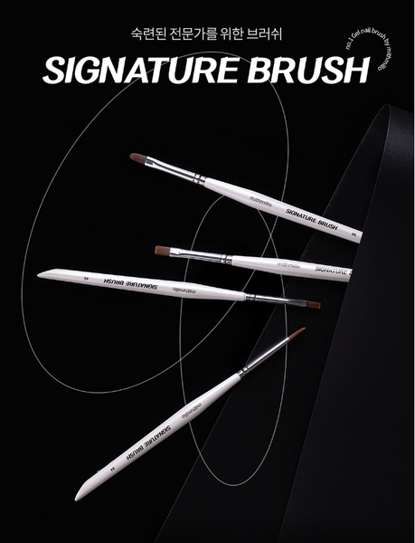 Mithmillo - Signature Brushes