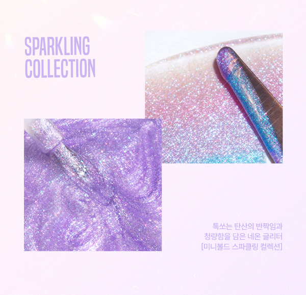 DGEL - Sparkling Collection